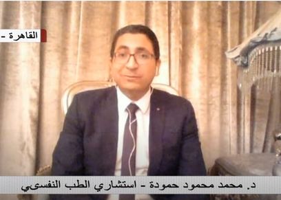 الدكتور محمد محمود حمودة استشاري الطب النفسي