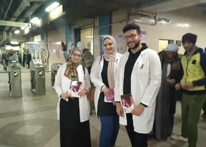 مبادرة بالطو ابيض