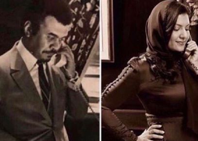 ريما وبندر