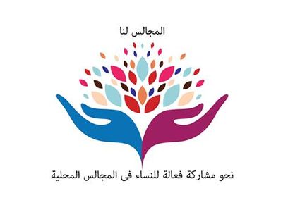 مركز تدوين