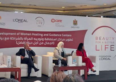 وزيرة التضامن الاجتماعي خلال الاحتفالية