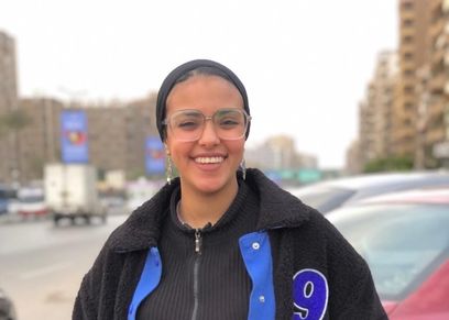 آية رياض 