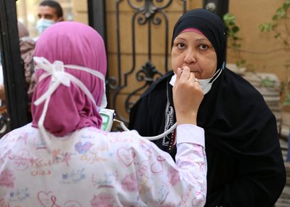 مستشفى بهية