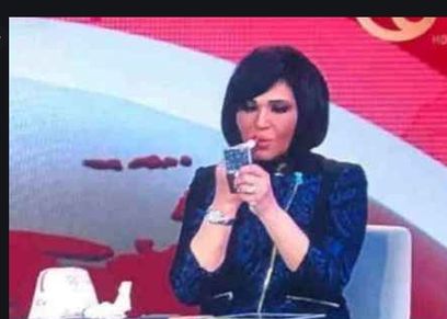 أميمة تمام