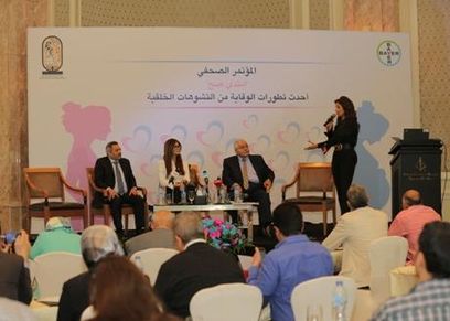 نقص المعادن والفيتامينات من الممكن أن يسبب تشوهات خلقية