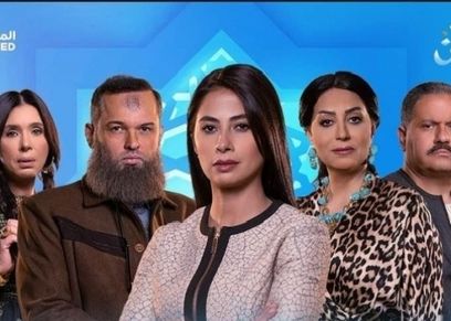 مسلسل حضرة العمدة