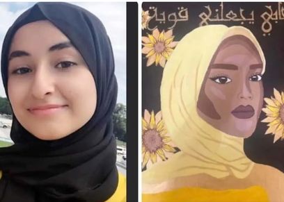 الطالبة اليمنية سالي المكلاني ولوحتها