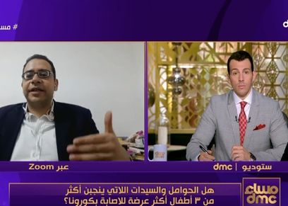 عمرو حسن