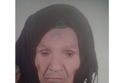 رحيل أكبر معمرة في سوهاج