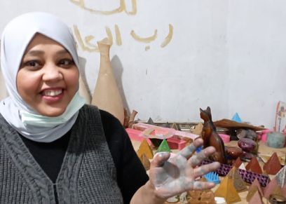 إيمان محمد