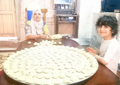 كحك العيد