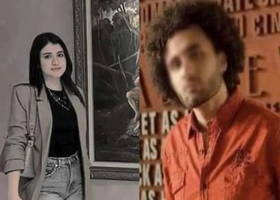 محمد عادل ونيرة أشرف