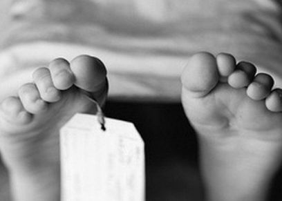 محاولة انتحار شابة بالفيوم