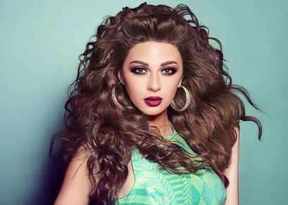 مريام فارس