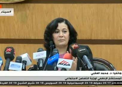 جانب من مؤتمر الأمهات المثاليات