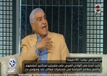 الدكتور زاهي حواس عالم المصريات