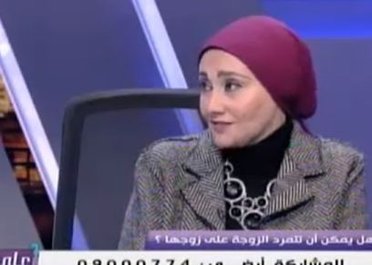 رانيا رفعت