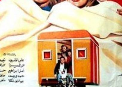 فيلم كراكون في الشارع
