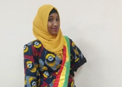 أسماء