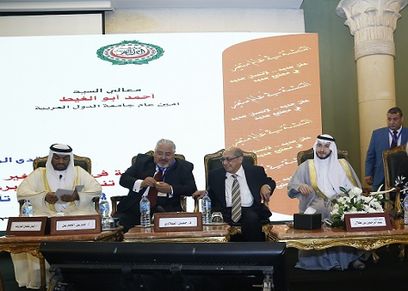 منتدى المجتمع المدني العربي للطفولة الخامس