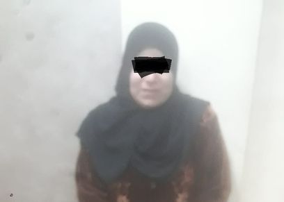 تزوجت من رجل