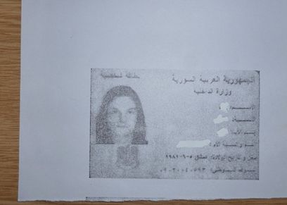تحول جنسي