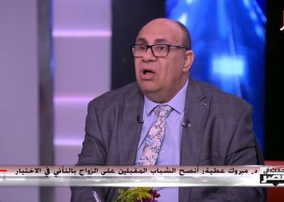 مبروك عطية