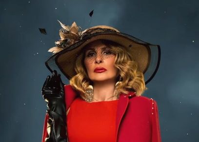 يسرا