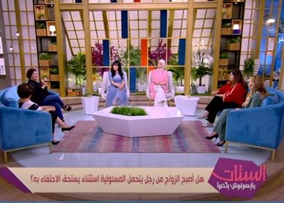 ضيفات «الستات ما يعرفوش يكدبوا»