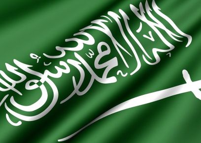 السلطات السعودية تتدخل لحل أزمة امرأة أمريكية تعيش بالممكلة