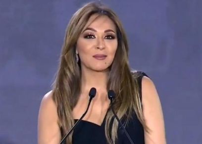 مريم أمين