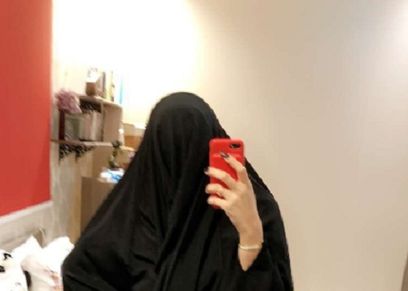 جود