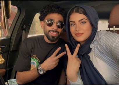 سلمى صقر خطيبة مروان عطية