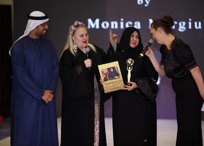 منى منصوري
