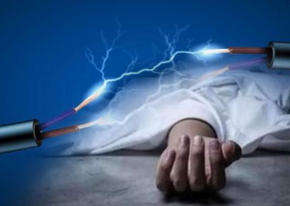 صعق حارس عقار بالكهرباء 