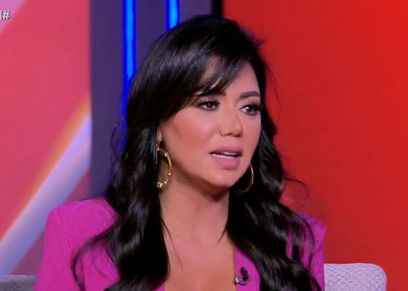 الفنانة رانيا يوسف