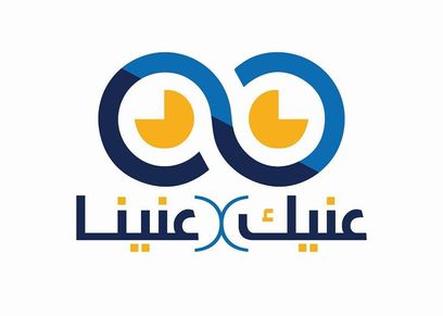 قومي للمرأة