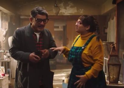 مسلسل الكبير أوي 7- تعبيرية