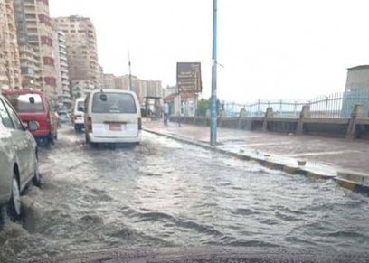 الأمطار