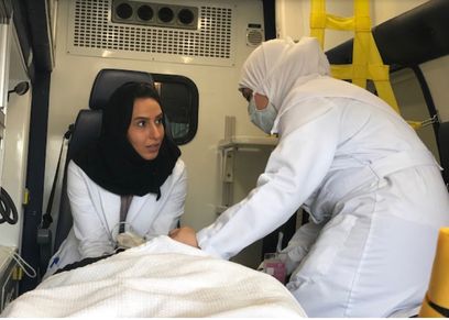 النساء السعوديات