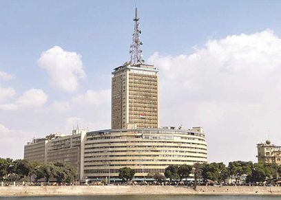 صورة أرشيفية