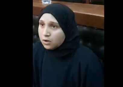 زوجة المجني عليه في مذبحة الريف الأوروبي