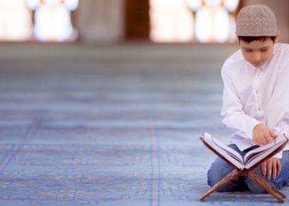 حفظ القرآن