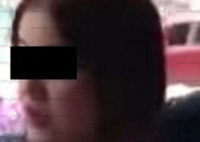 من
