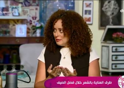 فاتن الغريب