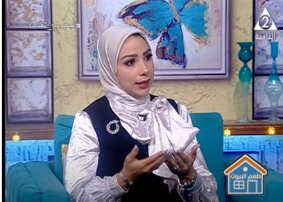 ايمان بهجت خبيرة الأتيكيت
