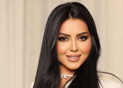 إيناس النجار 