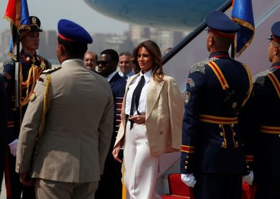 ميلانيا ترامب