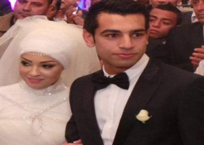 محمد صلاح وزوجته
