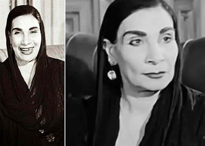 اليوم العالمي للحماة